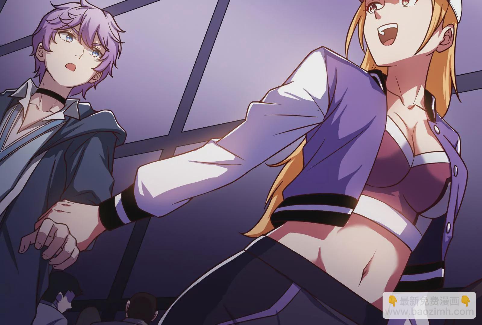 古神遊戲 - 第8話   做我的女人吧！(3/4) - 2